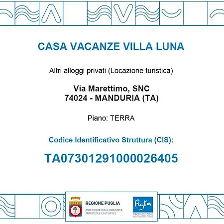 Luna - Vacanze Indipendente & Climatizzata - Salento - Puglia - Italy Holiday home San Pietro in Bevagna